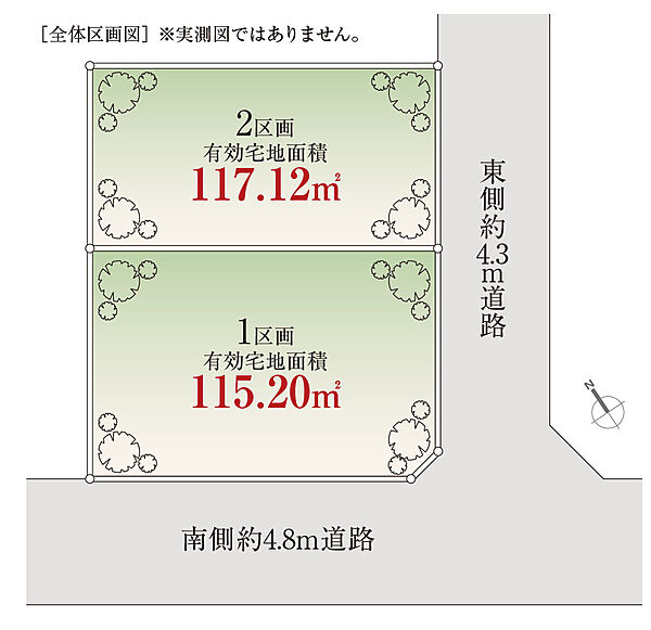 区画図：313004678474
