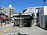 周辺：京王電鉄西永福駅