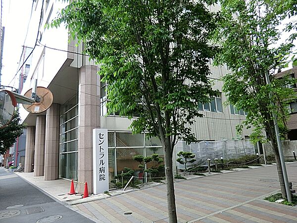 セントラル病院