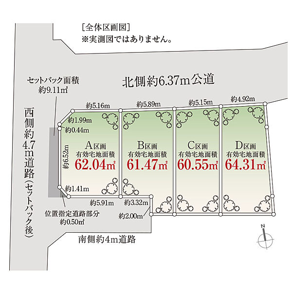 区画図：313004736721
