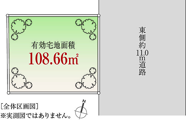 区画図：313004869026