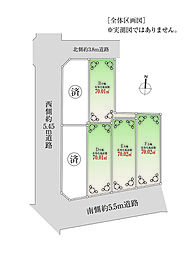 世田谷区赤堤4丁目 新築戸建て