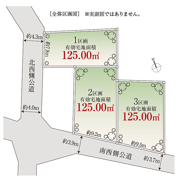 区画図：313004870213