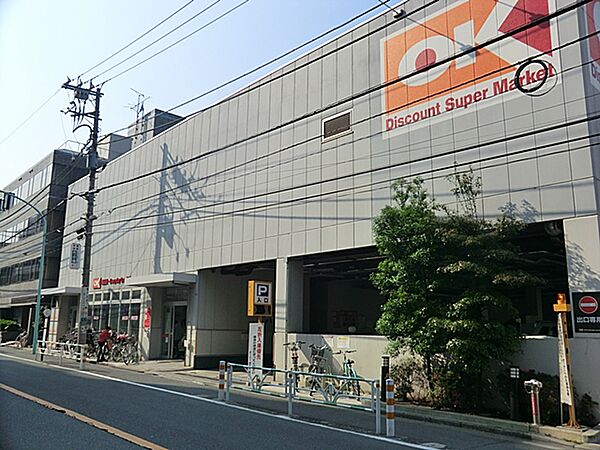 オーケー初台店