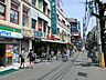 周辺：大丸ピーコック下北沢店