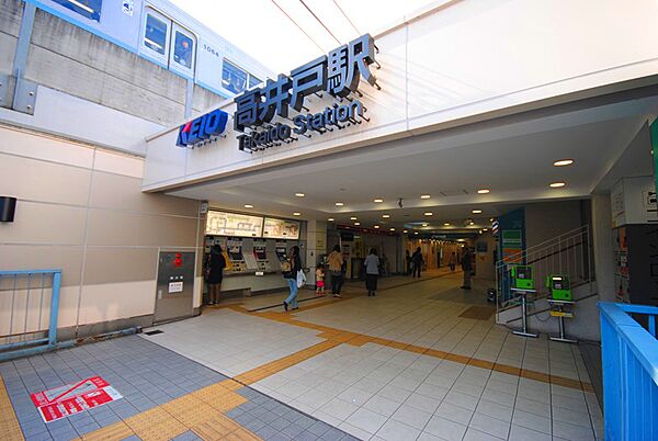 周辺を拡大表示