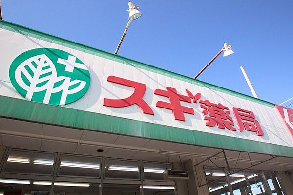 detached 埼玉県入間郡三芳町大字竹間沢

地図を見る