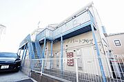 上福岡駅より徒歩9分 2階 築34年8ヶ月の賃貸物件