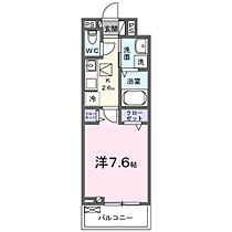 間取り：211063975649
