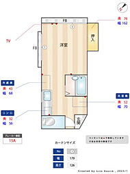みずほグリーンハイツ ワンルームの間取図画像