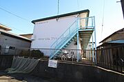 パーシモンハイツ 2階 築41年1ヶ月の賃貸物件