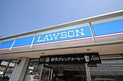 ローソンふじみ野上福岡一丁目店(コンビニ)まで695m