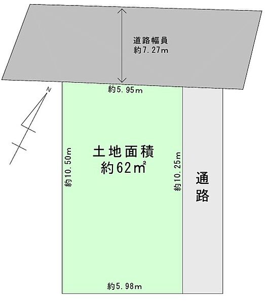 外観：327002865449