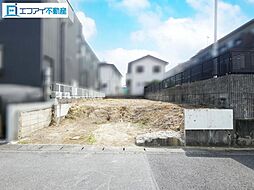 安城市二本木新町 土地