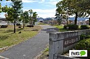 小学校「瑞浪市立瑞浪小学校まで1331m」