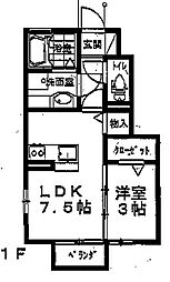 home 1LDKの間取図画像
