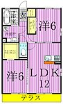 足立区六木３丁目 3階建 築11年のイメージ