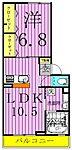 足立区加賀１丁目 3階建 築5年のイメージ
