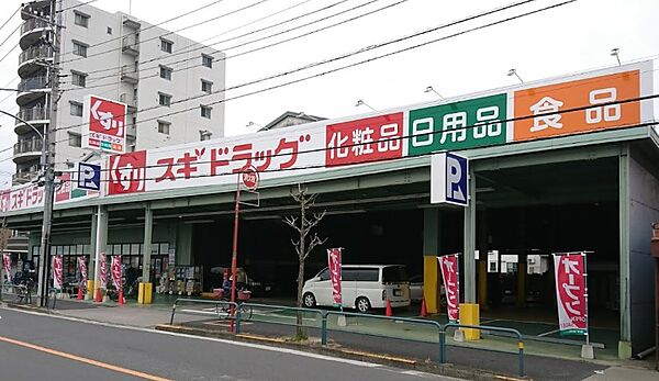 グラナーデ鹿浜 101｜東京都足立区鹿浜５丁目(賃貸アパート2LDK・1階・55.75㎡)の写真 その10