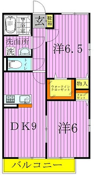 東京都足立区六木３丁目(賃貸アパート2DK・1階・50.28㎡)の写真 その2