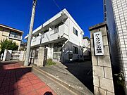 小菅駅より徒歩5分 2階 築39年3ヶ月の賃貸物件