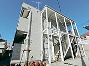 八潮駅より徒歩15分 2階 築10年8ヶ月の賃貸物件