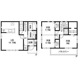 グランド・レジデンス