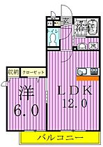 間取り：211061828910
