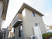 ウェルスの賃貸物件