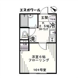 エスポワール 2階