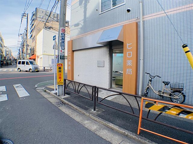 周辺