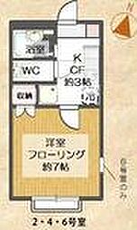 エコ・ライズ1 2階