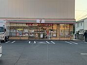セブンイレブン 葛飾小菅2丁目店（485m）