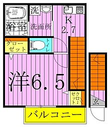アールズコート 1棟 2階