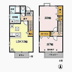 サンハイム中川II