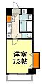 ハーモニーレジデンス月島5階10.3万円