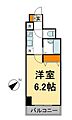 メインステージ日本橋馬喰町11階8.8万円
