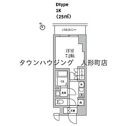 RESIDIA日本橋馬喰町2 1Kの間取図画像