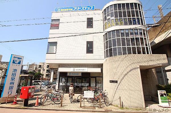 画像26:池田泉州銀行住之江支店まで308ｍ