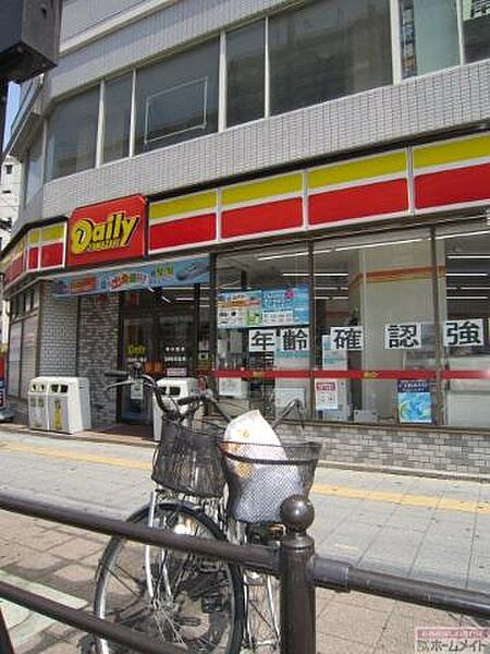 画像26:デイリーヤマザキ西成岸里店まで551ｍ