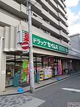 グランエクラ岸里  ｜ 大阪府大阪市西成区岸里東１丁目（賃貸マンション1K・3階・20.60㎡） その28