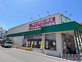 アービングNeo岸里  ｜ 大阪府大阪市西成区潮路１丁目（賃貸マンション1DK・6階・25.13㎡） その19