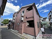 岸里駅より徒歩8分 築86年4ヶ月 2階建の賃貸物件