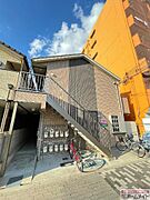 ハイツ木下 2階 築7年1ヶ月の賃貸物件