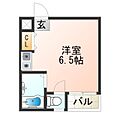 ヒルズハイツ嶺2階4.0万円