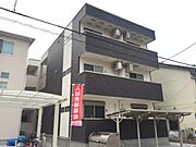沢ノ町駅より徒歩6分 築10年2ヶ月 3階建の賃貸物件