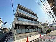 花園町駅より徒歩5分 築6年 3階建の賃貸物件