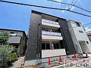 岸里駅より徒歩9分 築4年3ヶ月 3階建の賃貸物件