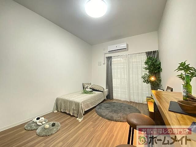 室内