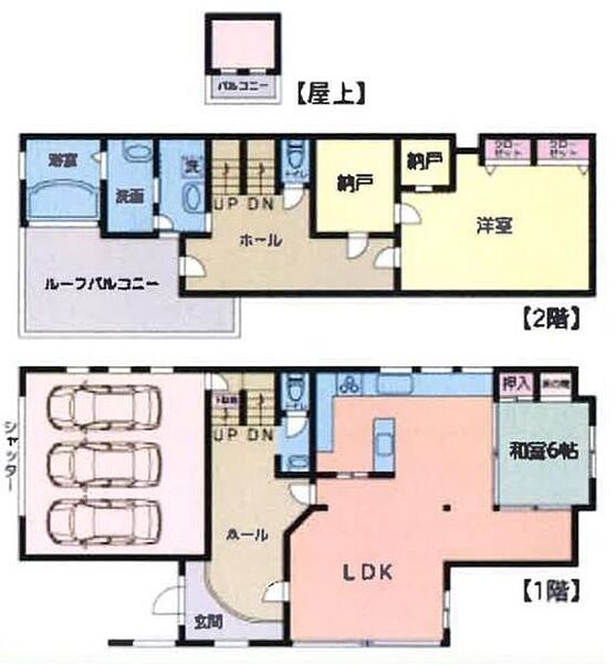 間取り：311002277526
